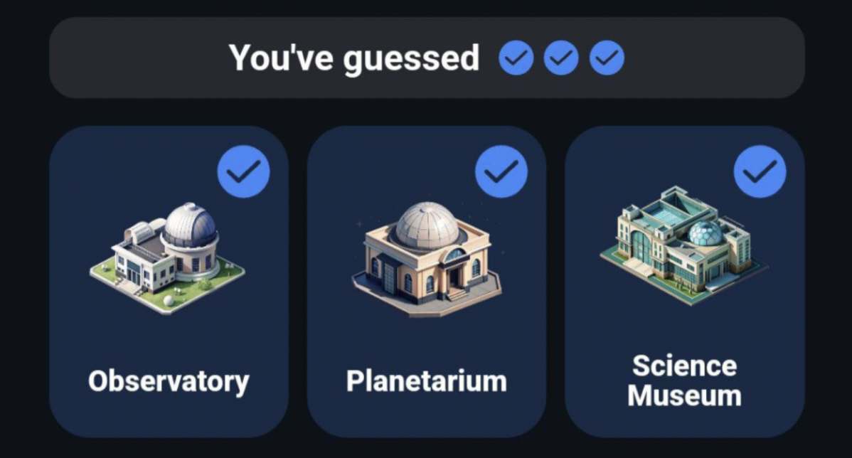 City Holder комбо 20 октября