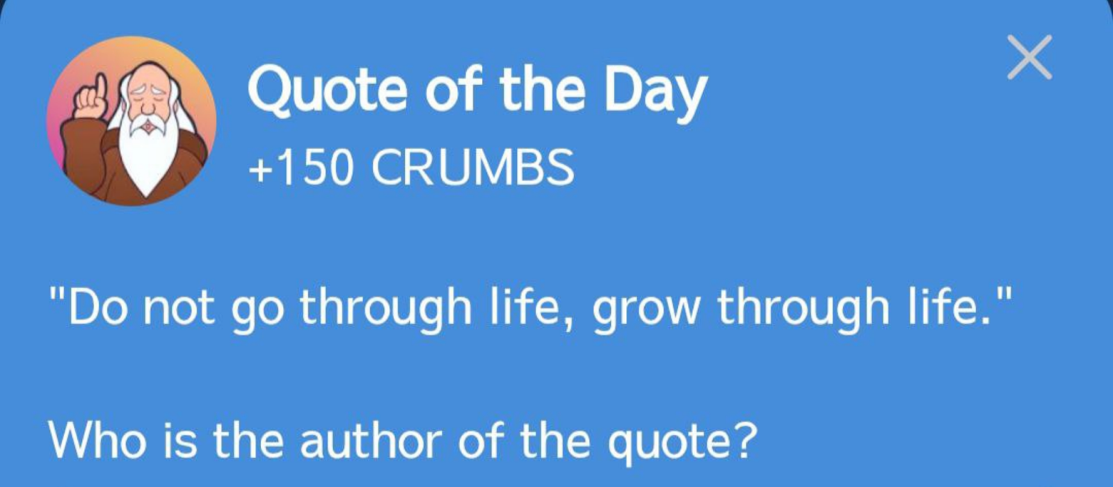 Hrum комбо сегодня