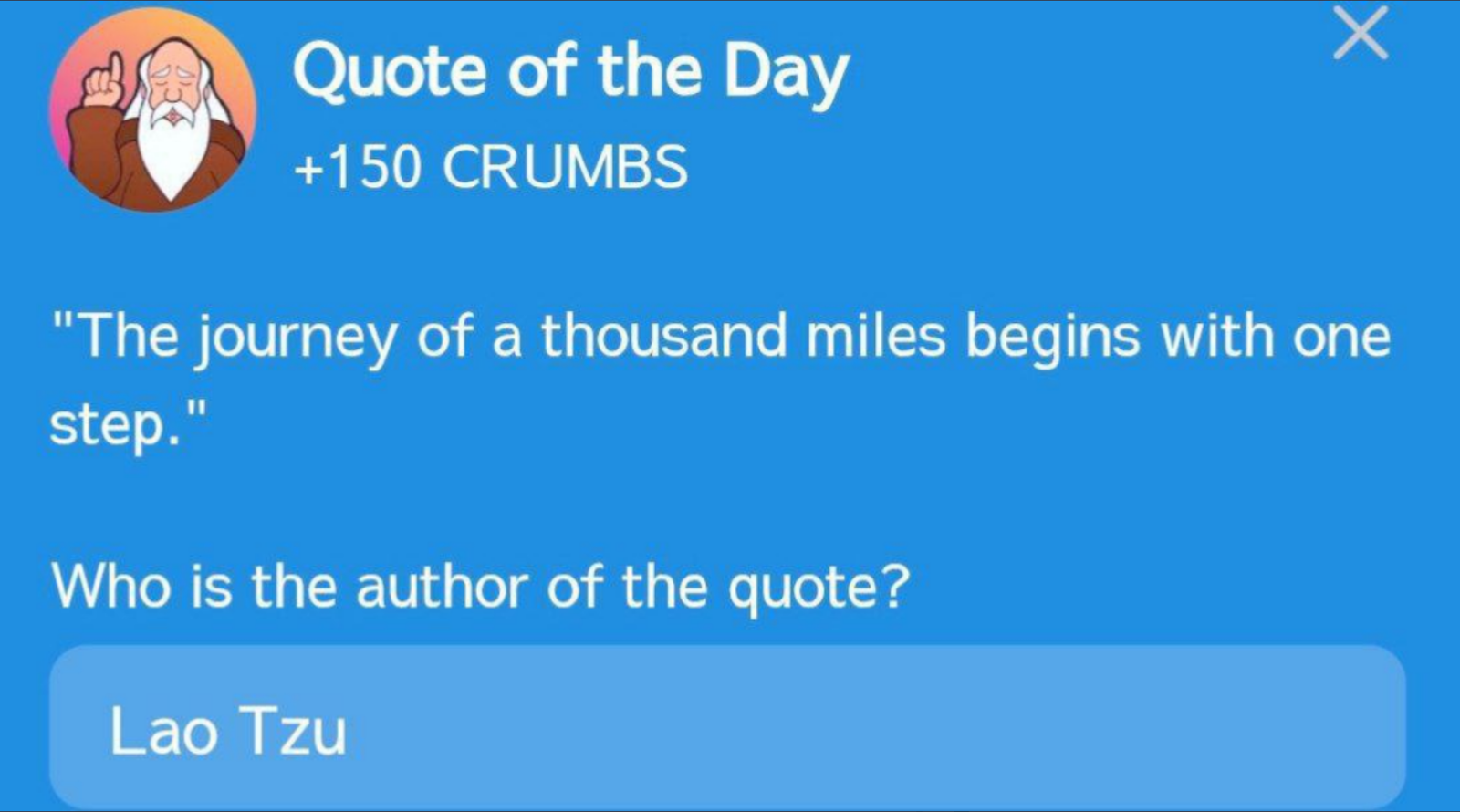 Hrum комбо дня