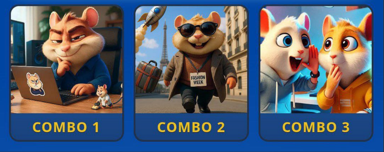 Hamster GameDev комбо 7 мая