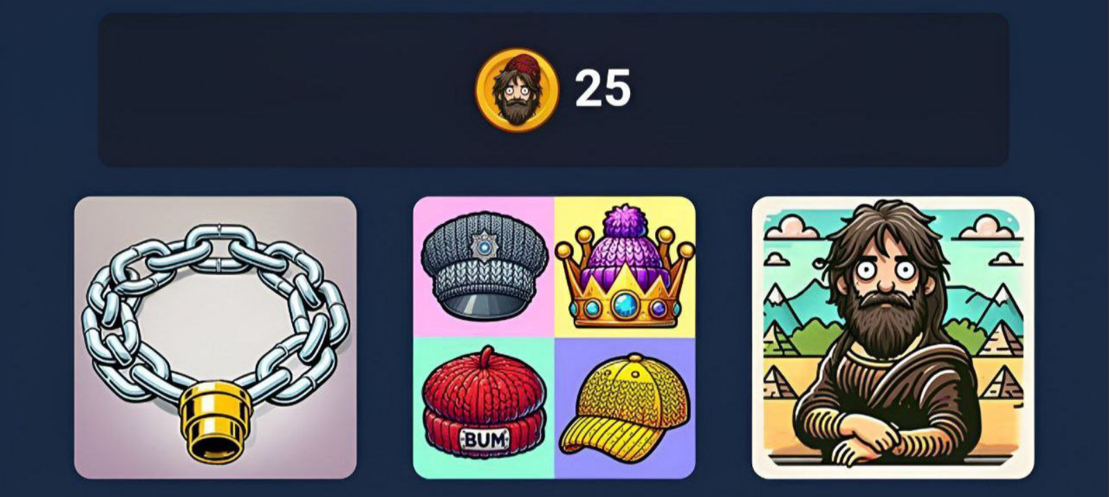 Bums комбо 24 апреля