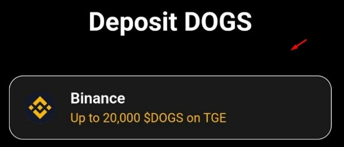 dogs coin как вывести