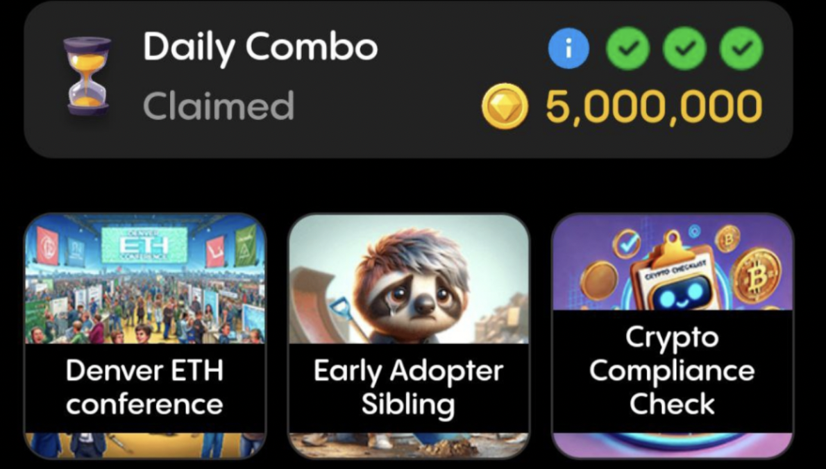 Gemz комбо 19 октября