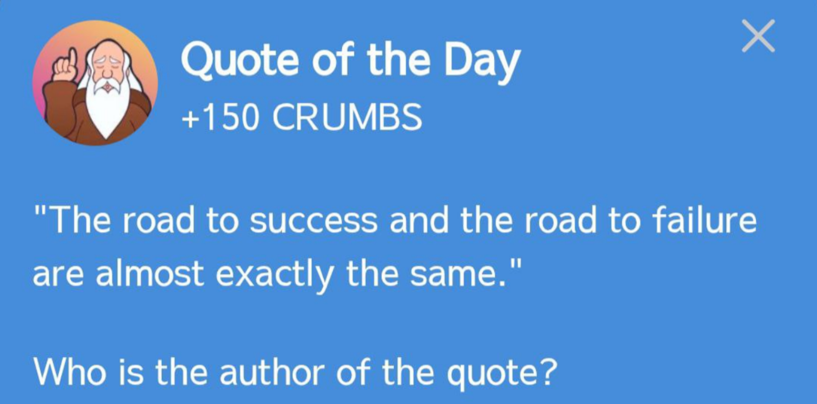 Hrum комбо сегодня