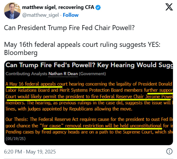 Трамп намекает на замену главы ФРС — биткоин реагирует ростом, рынки в напряжении