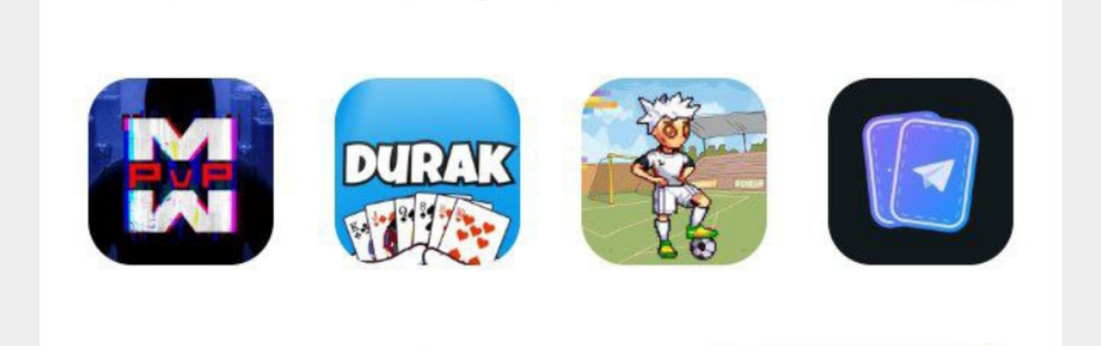 Ton Station комбо сегодня