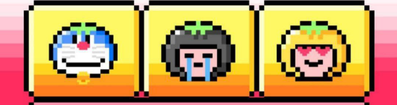 Tomarket 25 июля