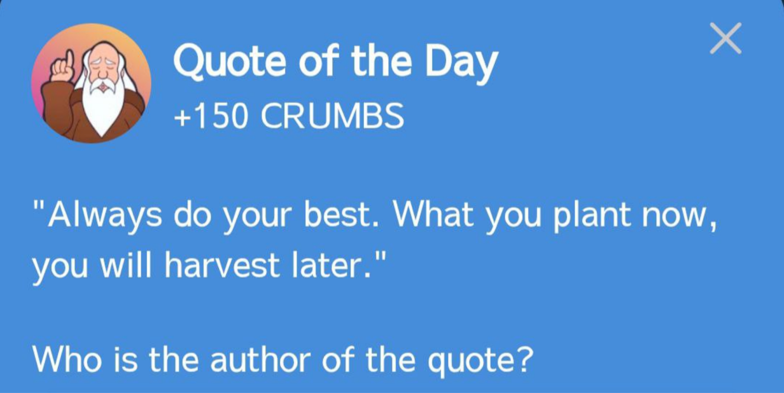 Hrum комбо сегодня