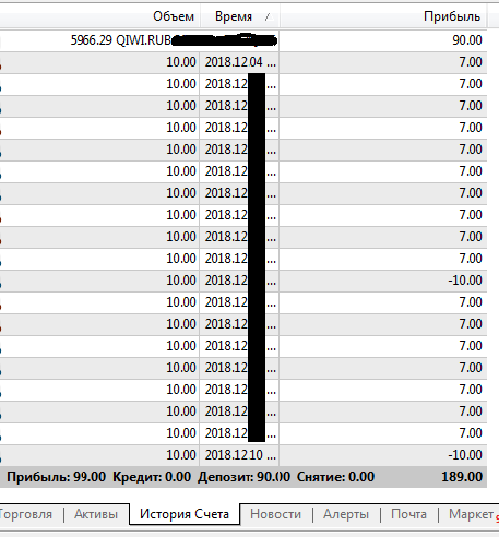 Безымянный.