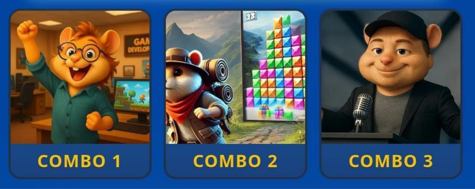Hamster GameDev комбо сегодня