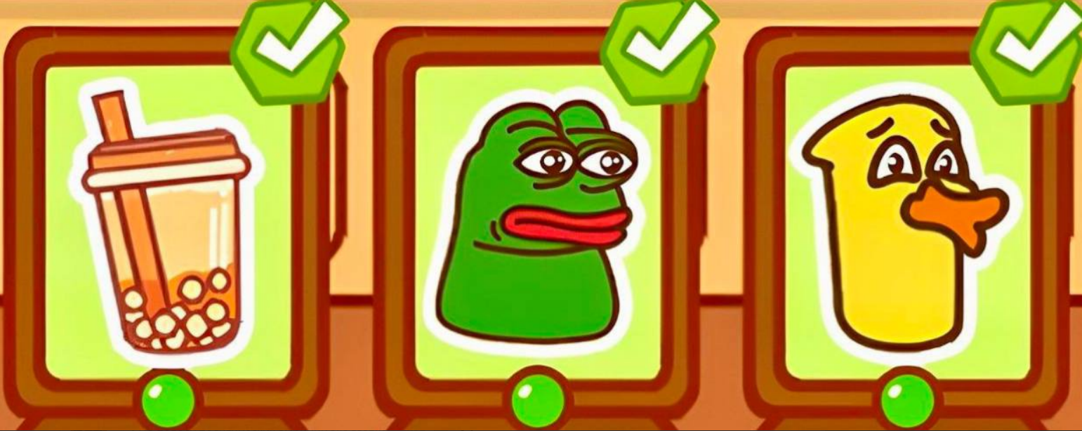 Cattea комбо дня 11 февраля