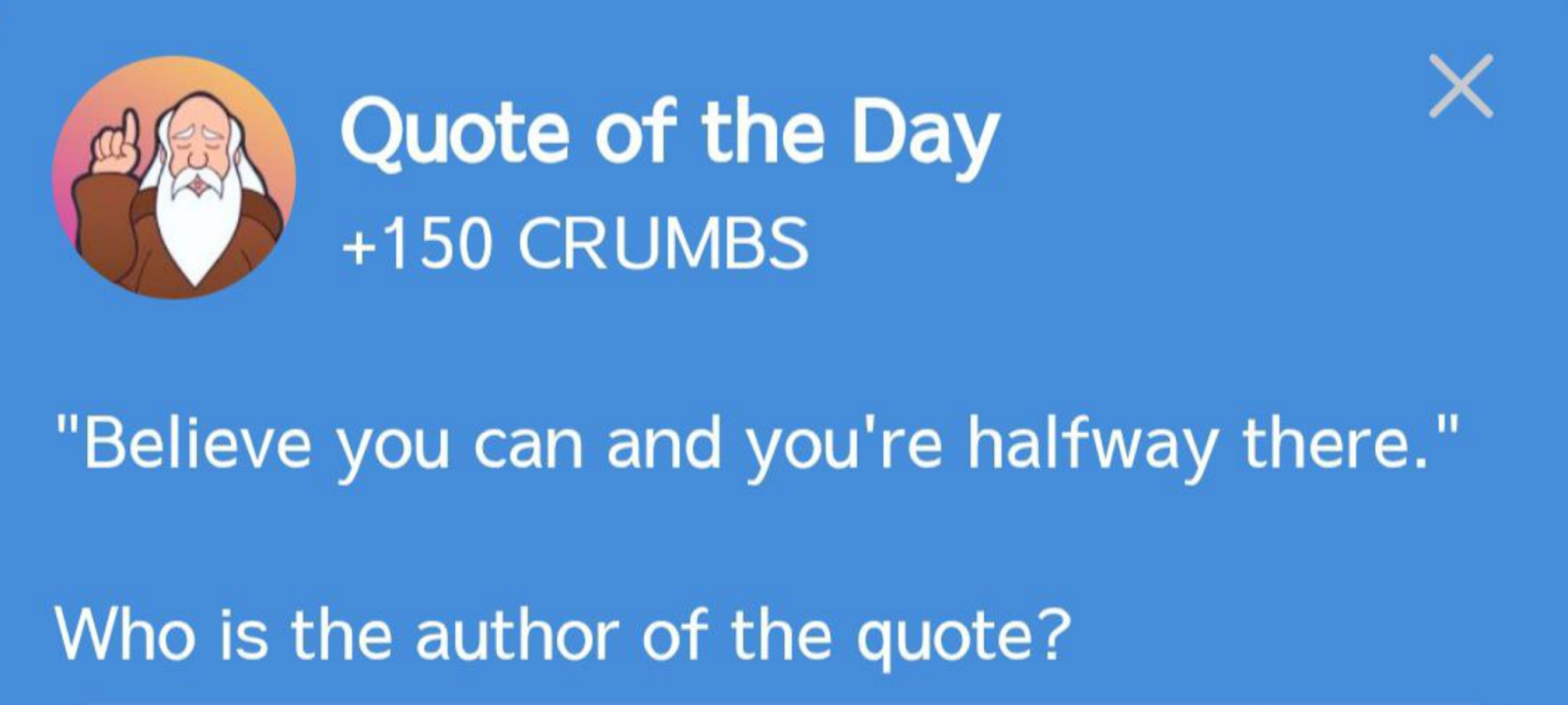 Hrum комбо сегодня