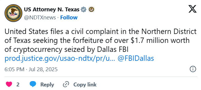 США изымают $2,4 млн в биткоине и могут пополнить стратегический резерв