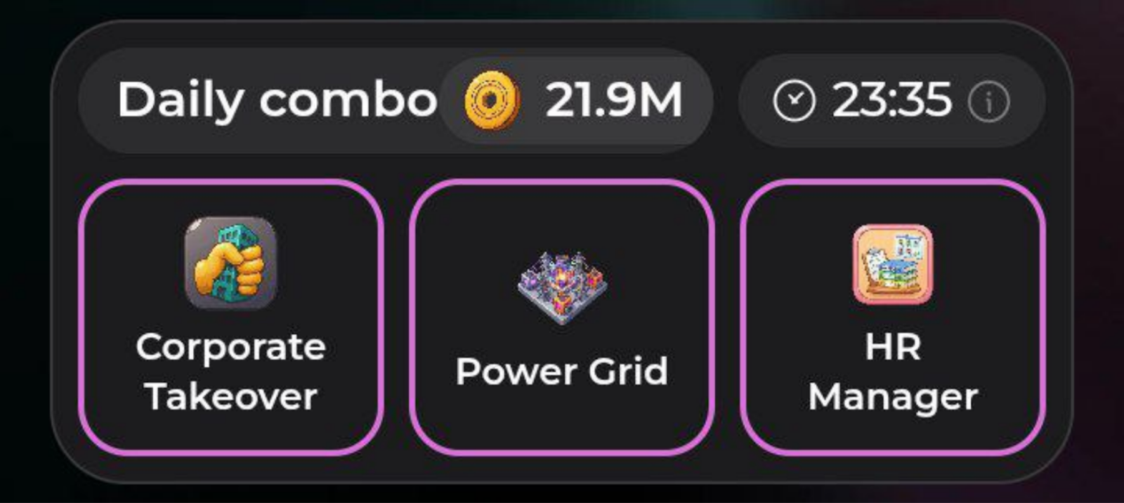 Dropee комбо сегодня