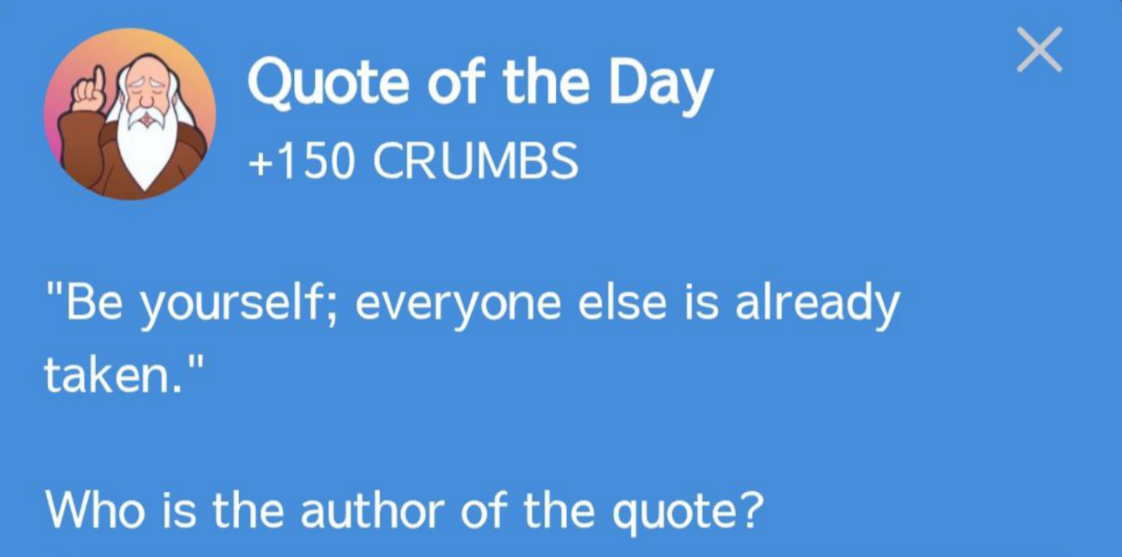 Hrum комбо сегодня