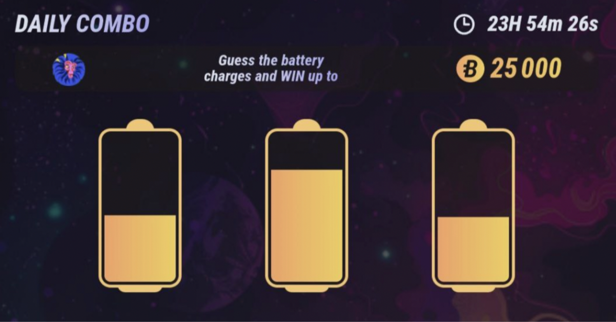 Blum комбо 19 октября