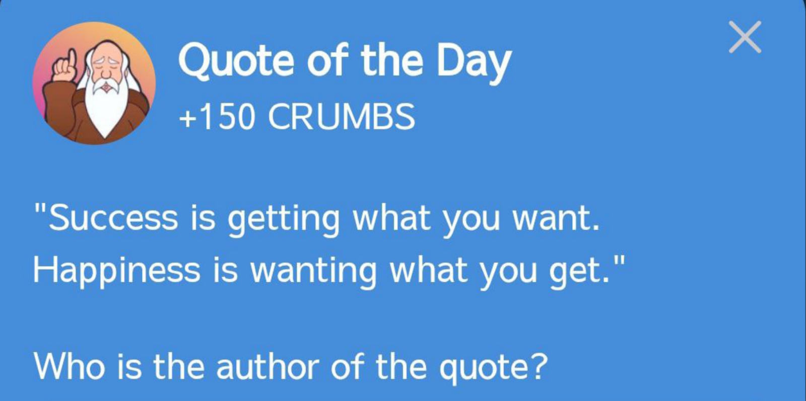 Hrum комбо сегодня