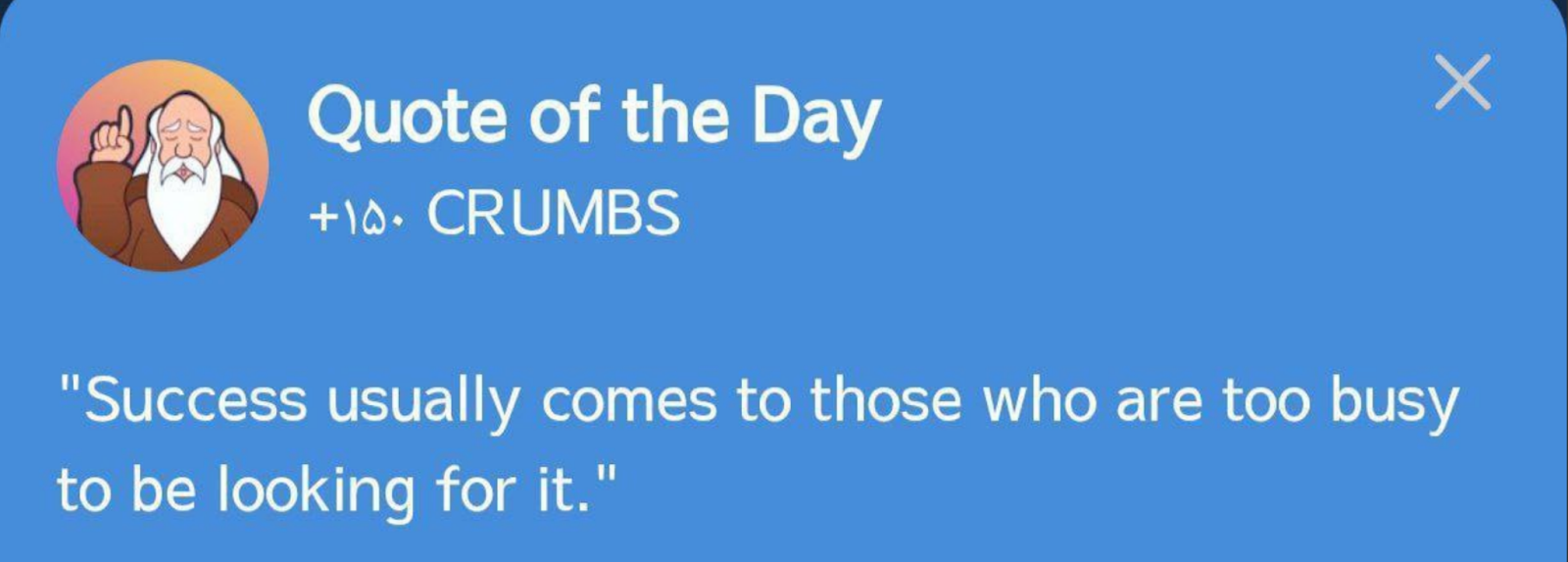 Hrum комбо сегодня