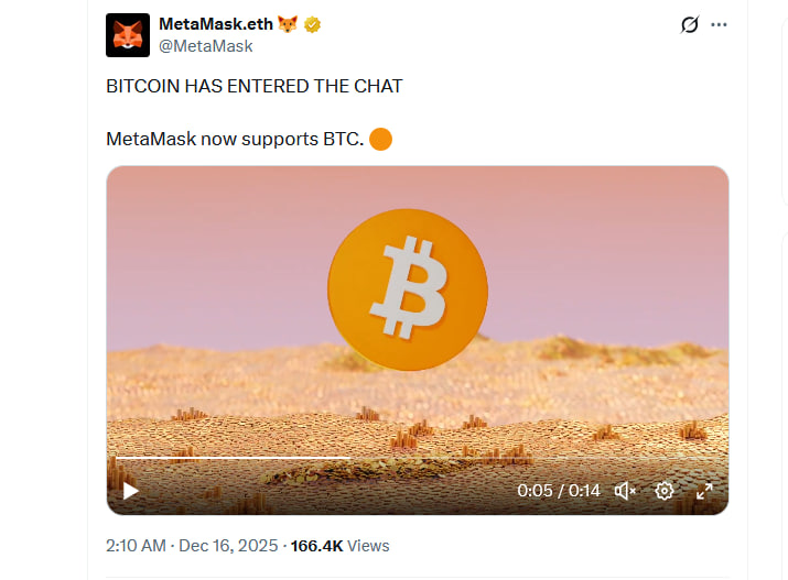 MetaMask добавил поддержку биткоина и ускорил переход к мультичейн-кошельку