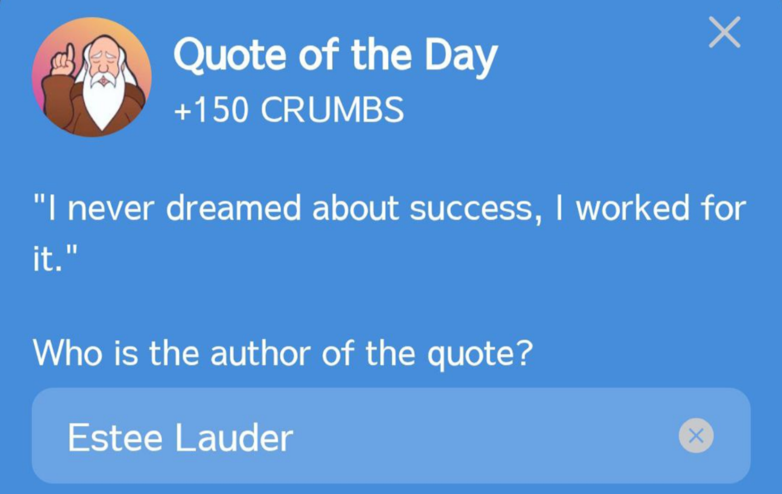 Hrum комбо дня