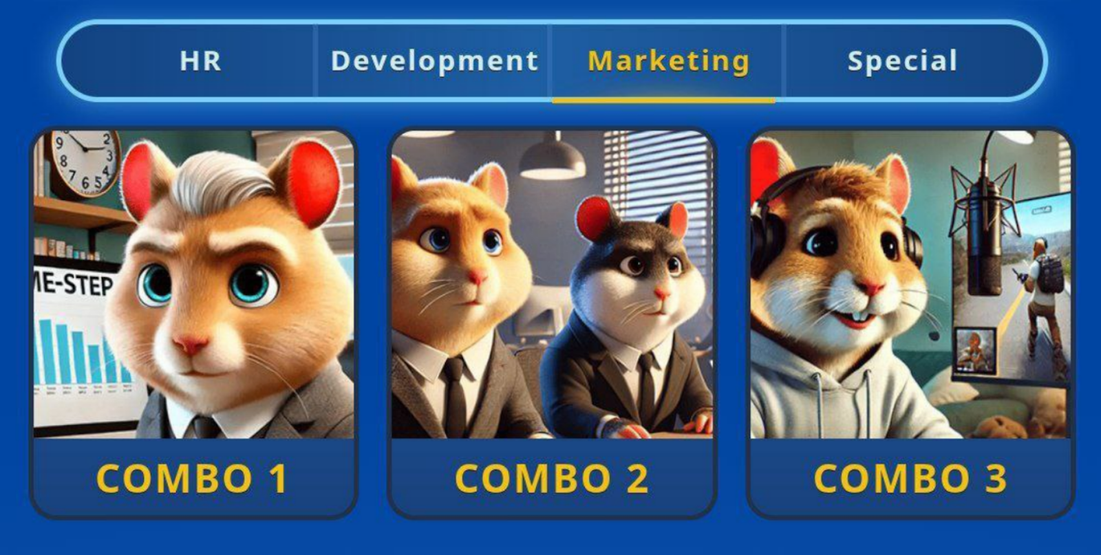 Hamster GameDev комбо 19 августа