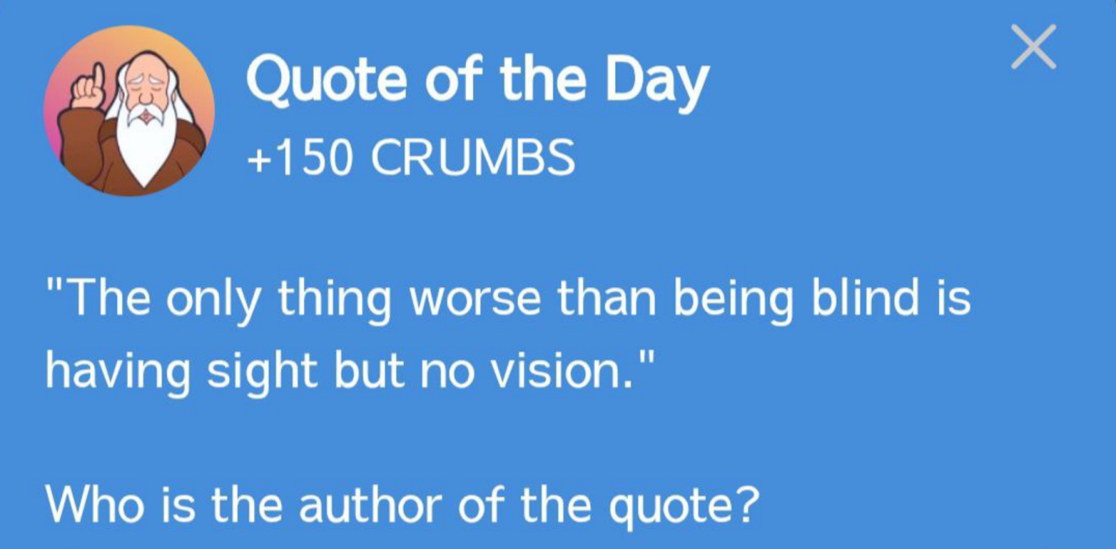 Hrum комбо сегодня