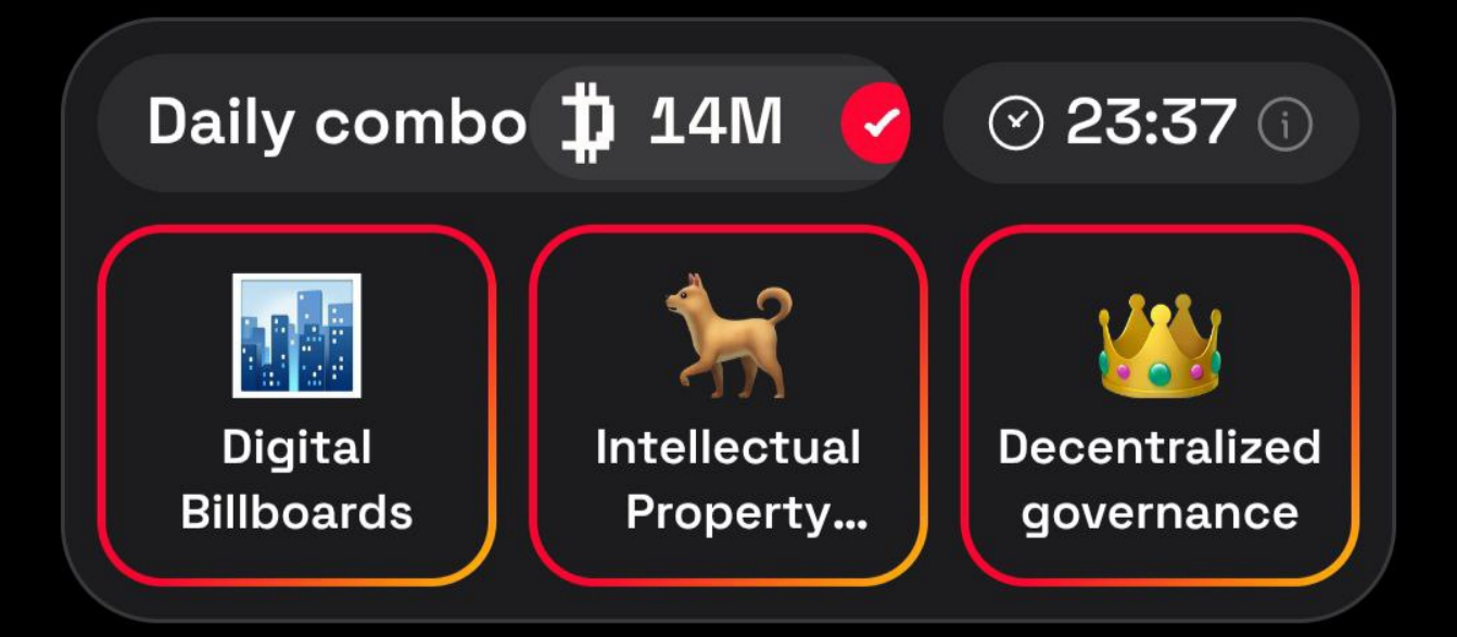 Dropee комбо декабря