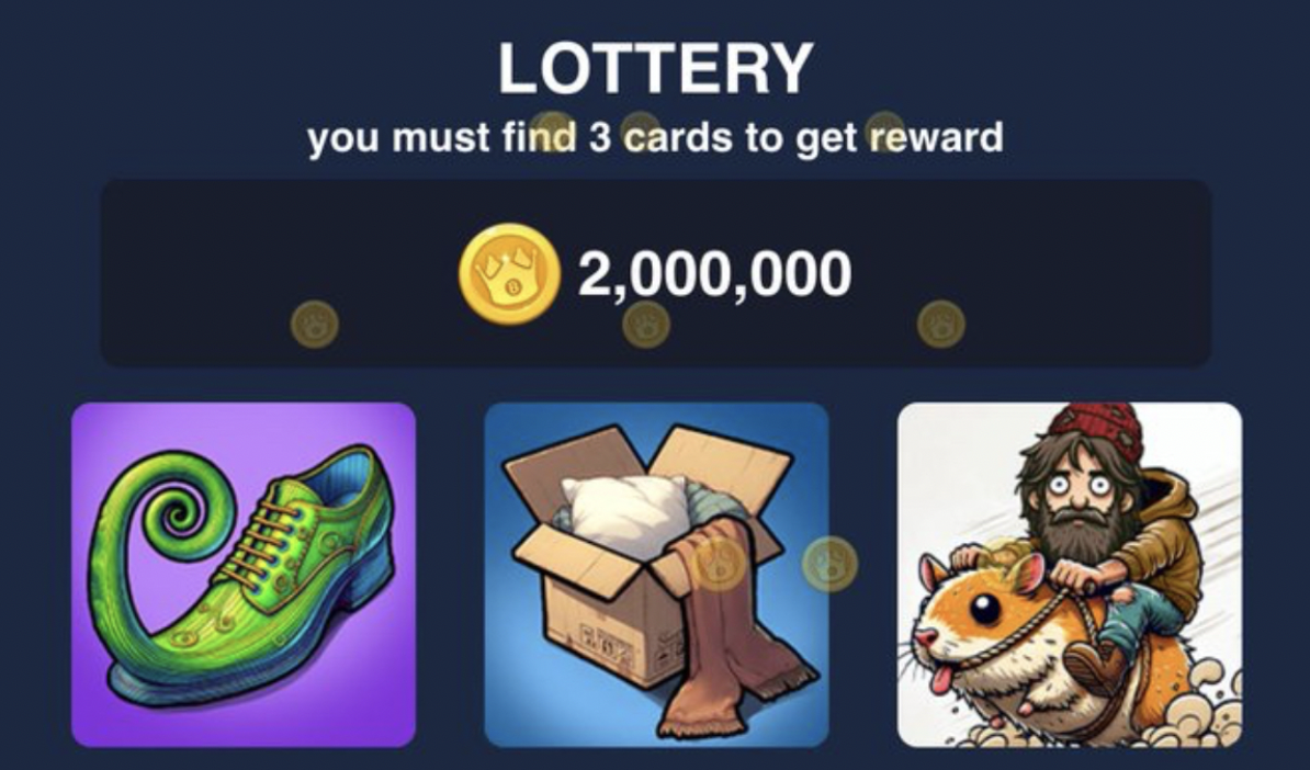 Bums комбо 19 октября