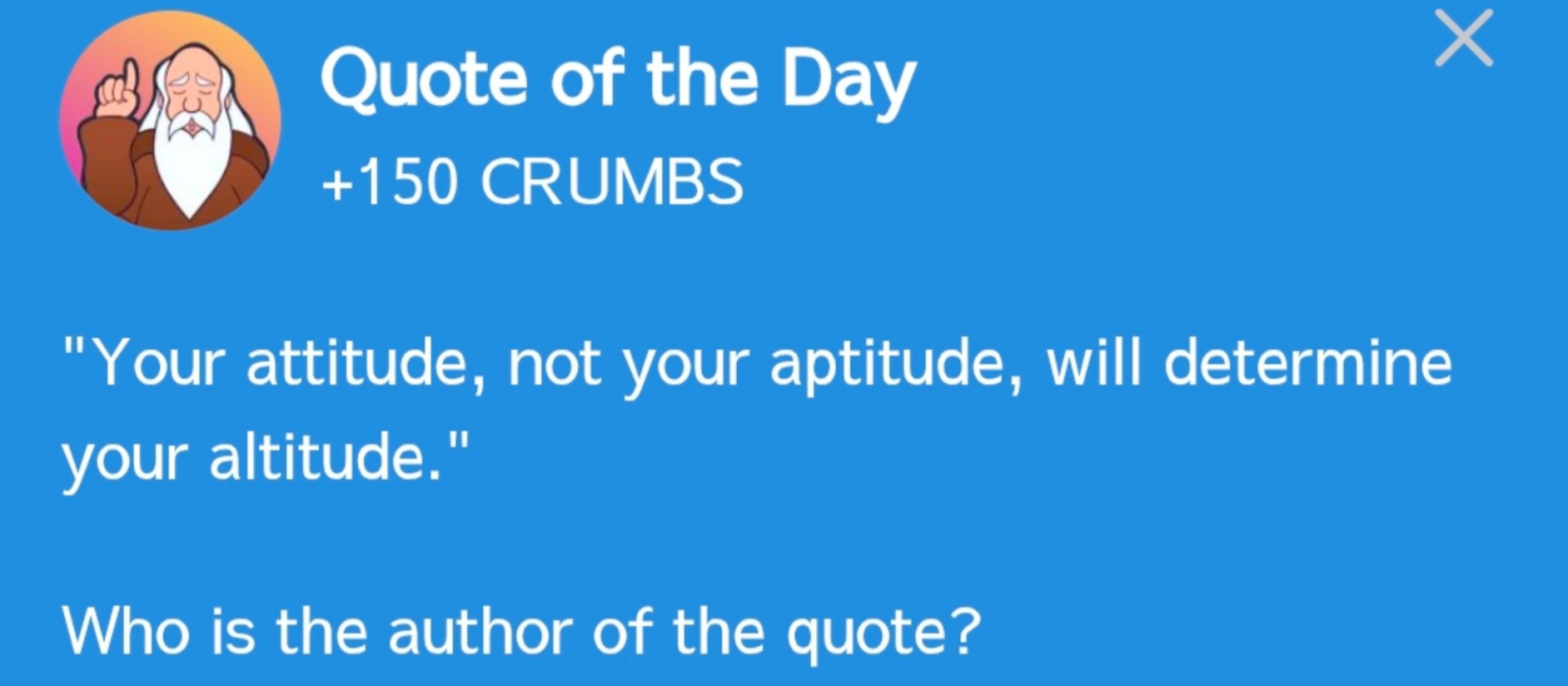 Hrum комбо сегодня