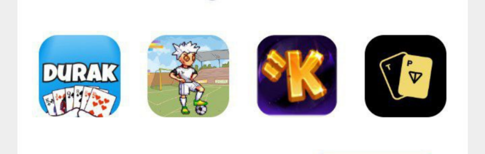 Ton Station комбо сегодня