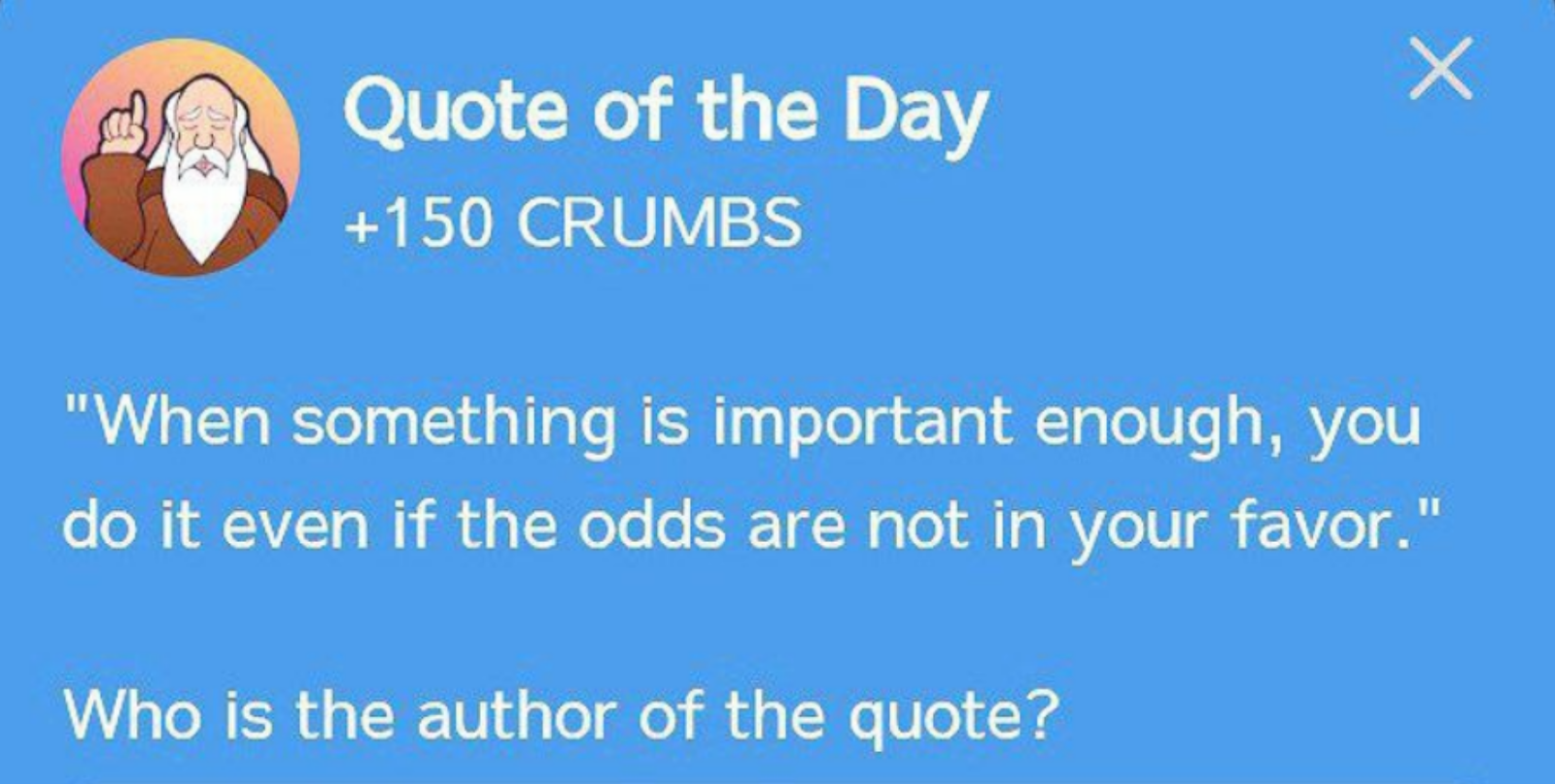 Hrum комбо сегодня