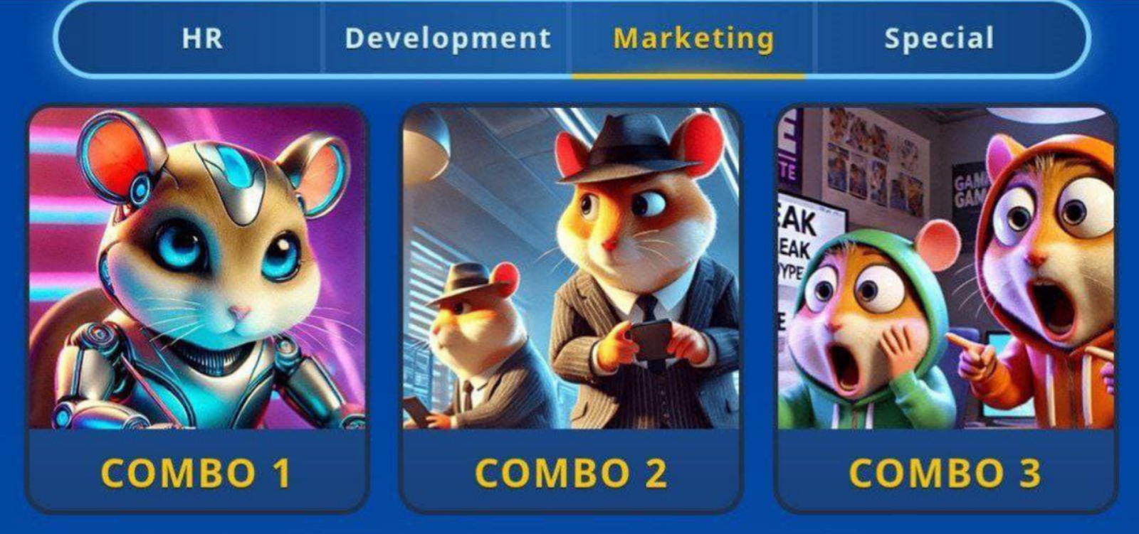 Hamster GameDev комбо сегодня