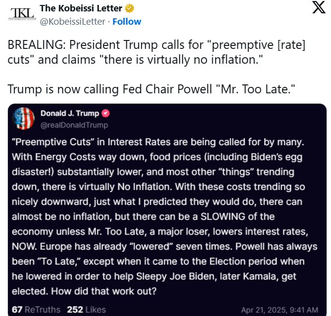 Трамп назвал Пауэлла «господином Слишком Поздно» и потребовал срочно снизить ставку на фоне нулевой инфляции