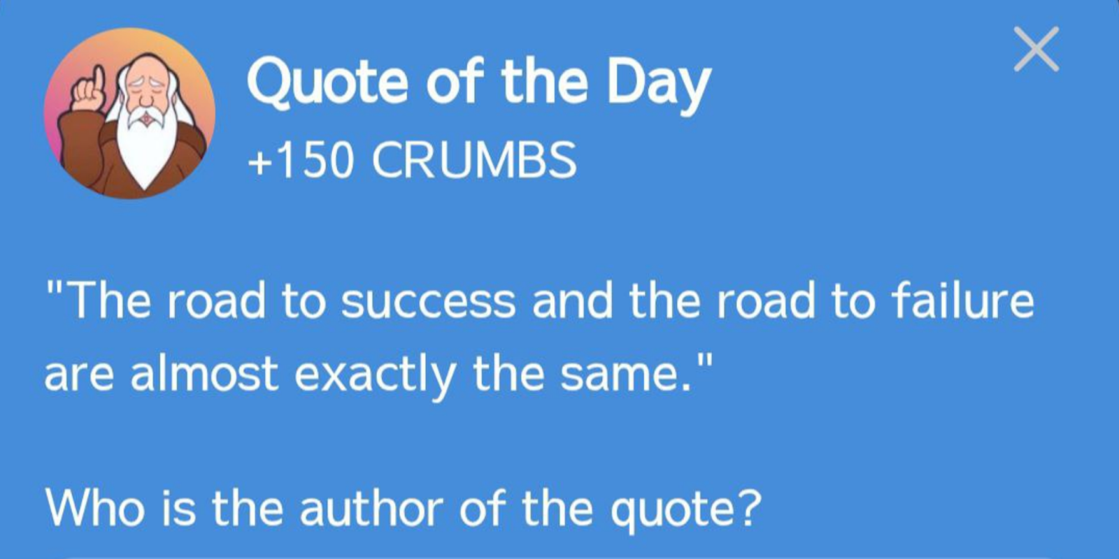 Hrum комбо сегодня