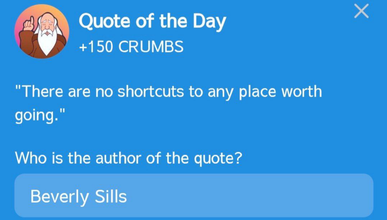 Hrum комбо дня