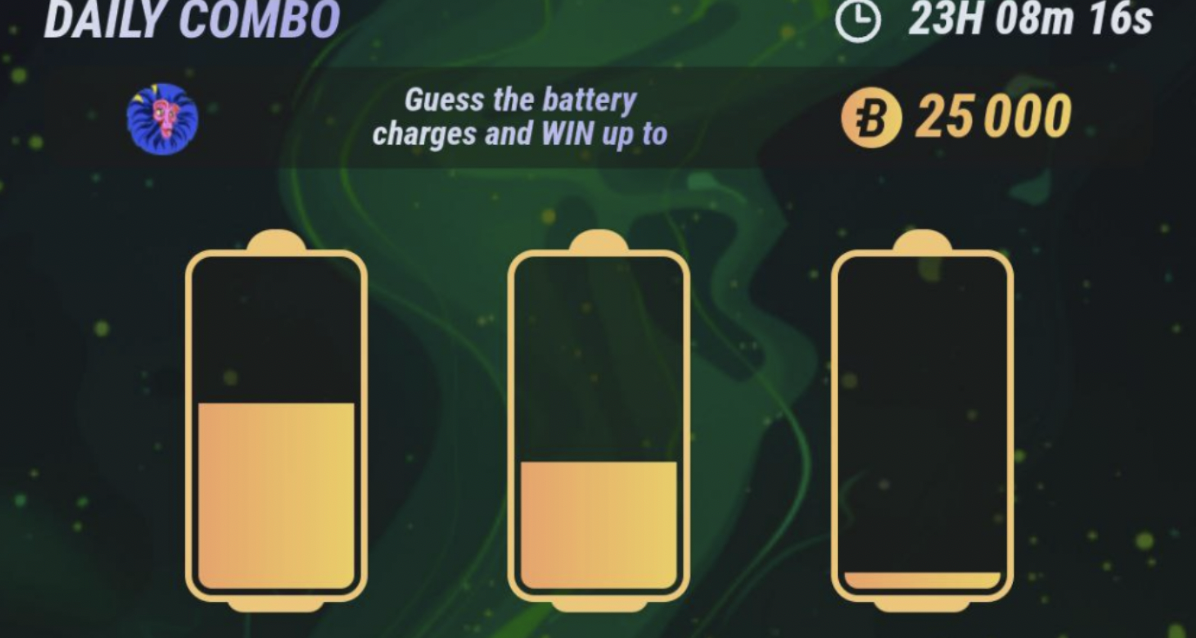 Blum комбо 20 октября