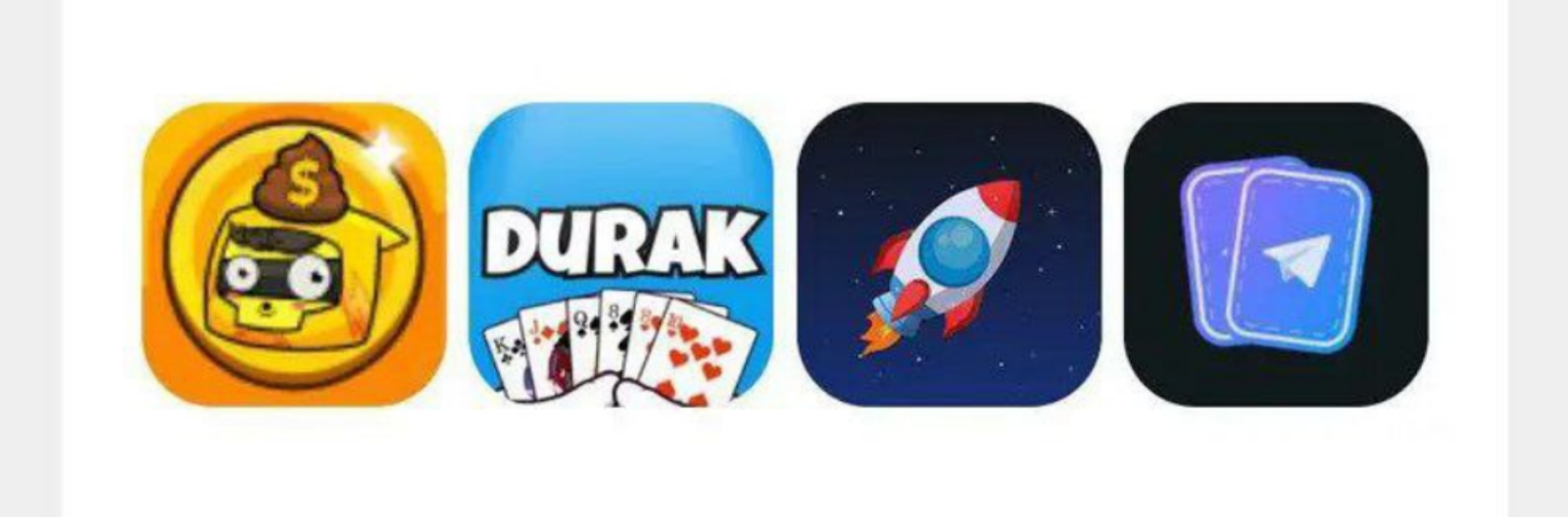 Ton Station комбо сегодня