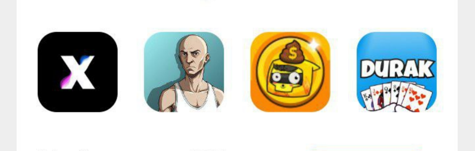 Ton Station комбо сегодня