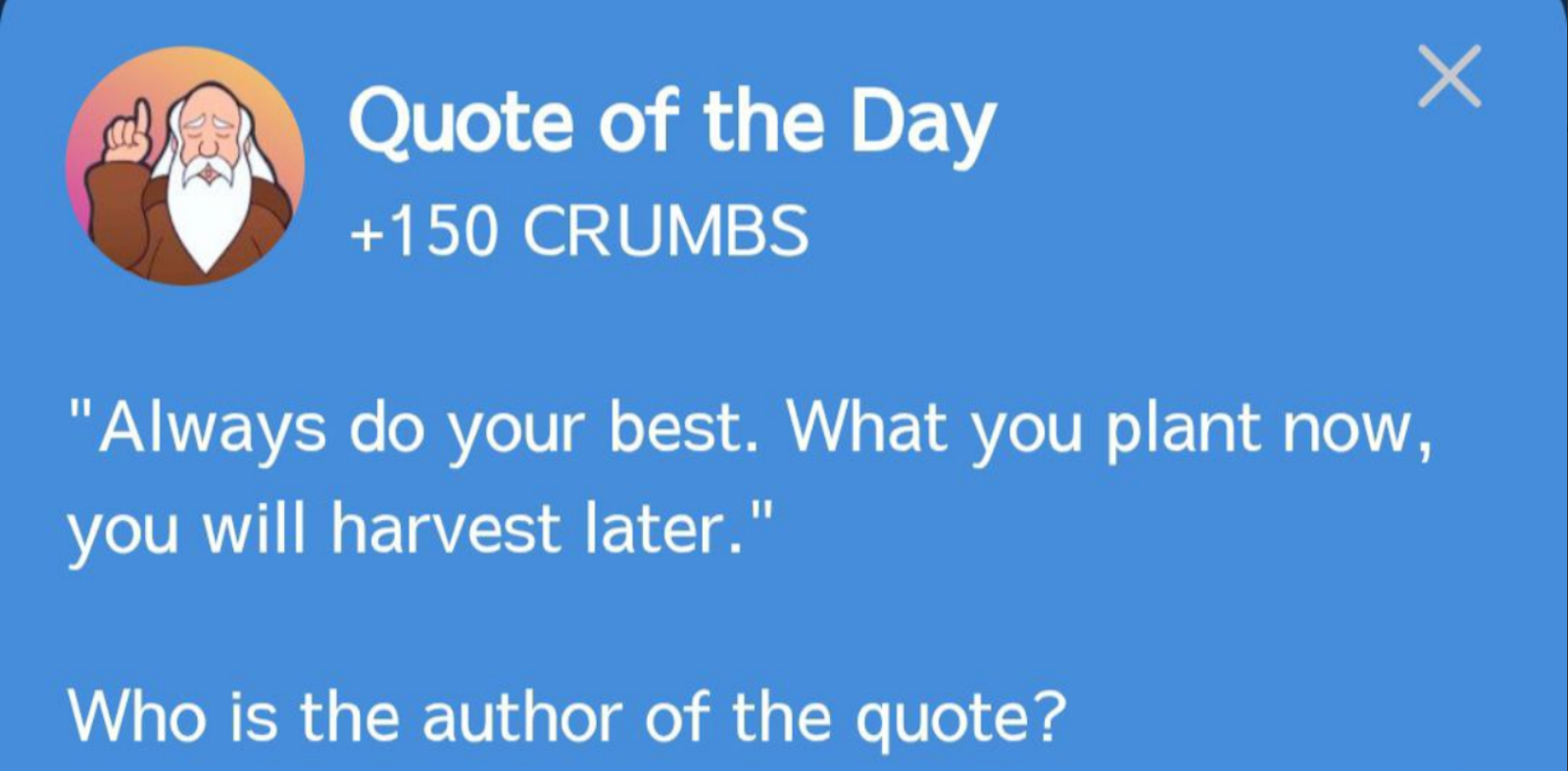 Hrum комбо сегодня