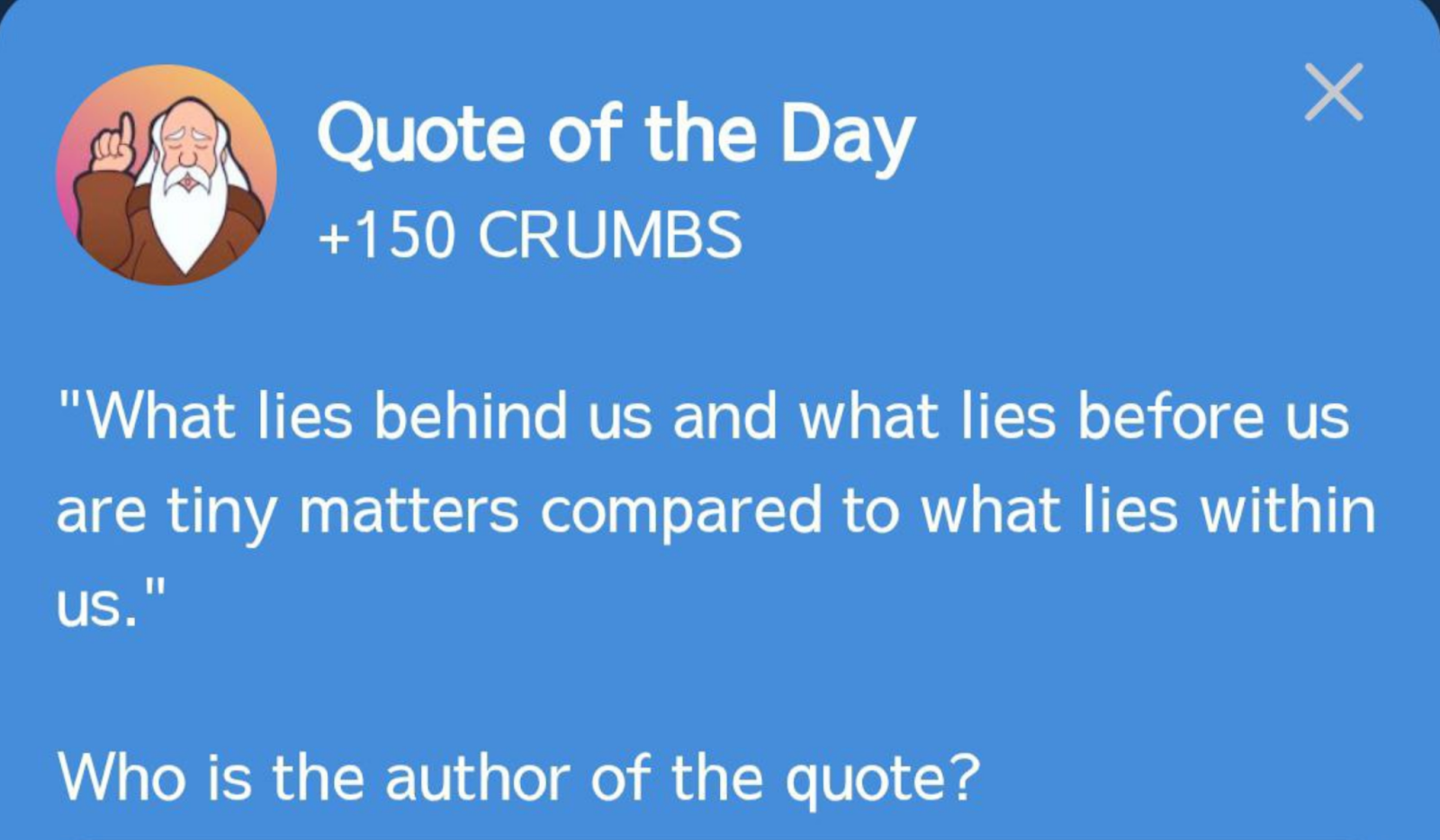 Hrum комбо сегодня