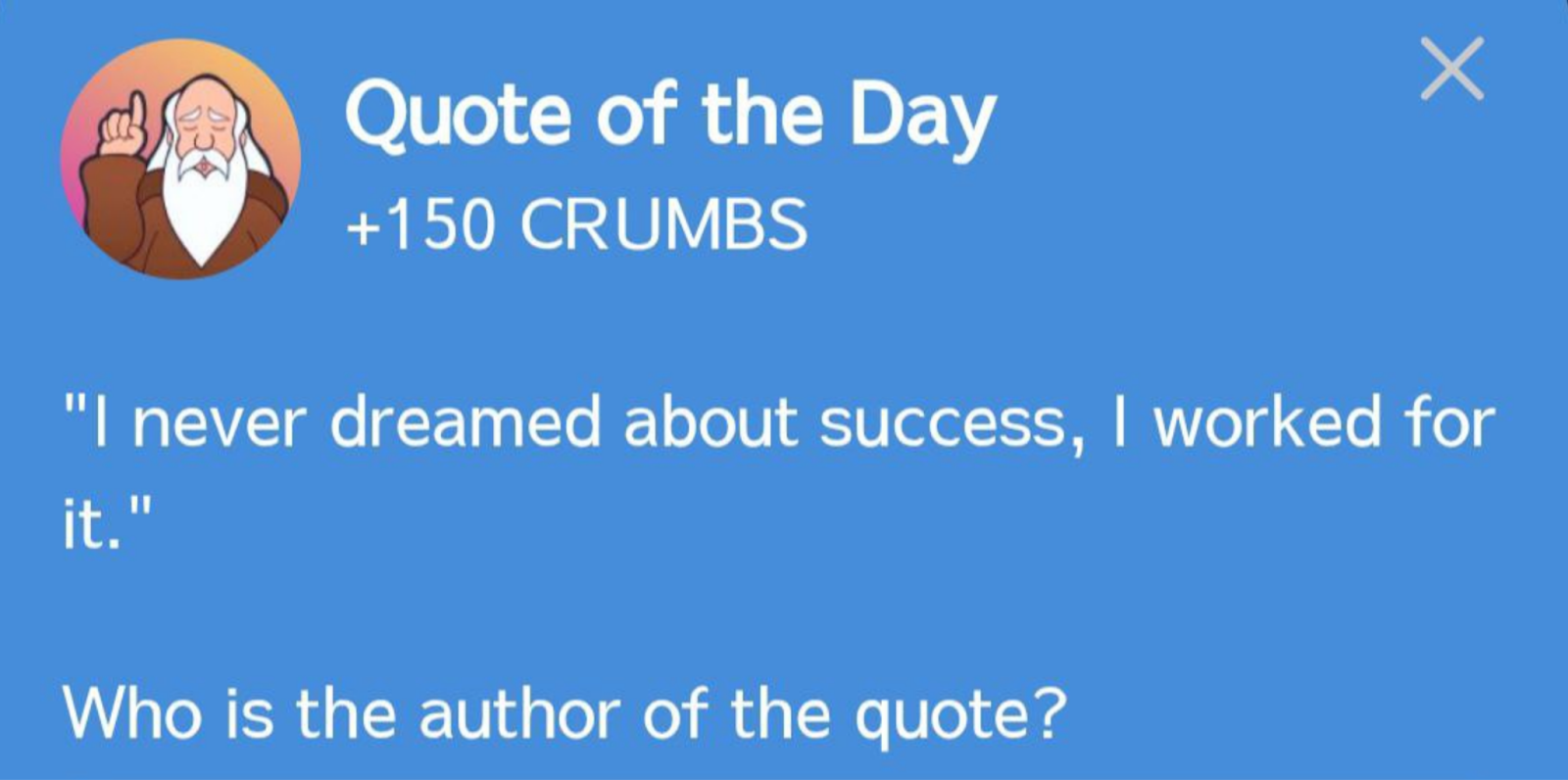 Hrum комбо сегодня