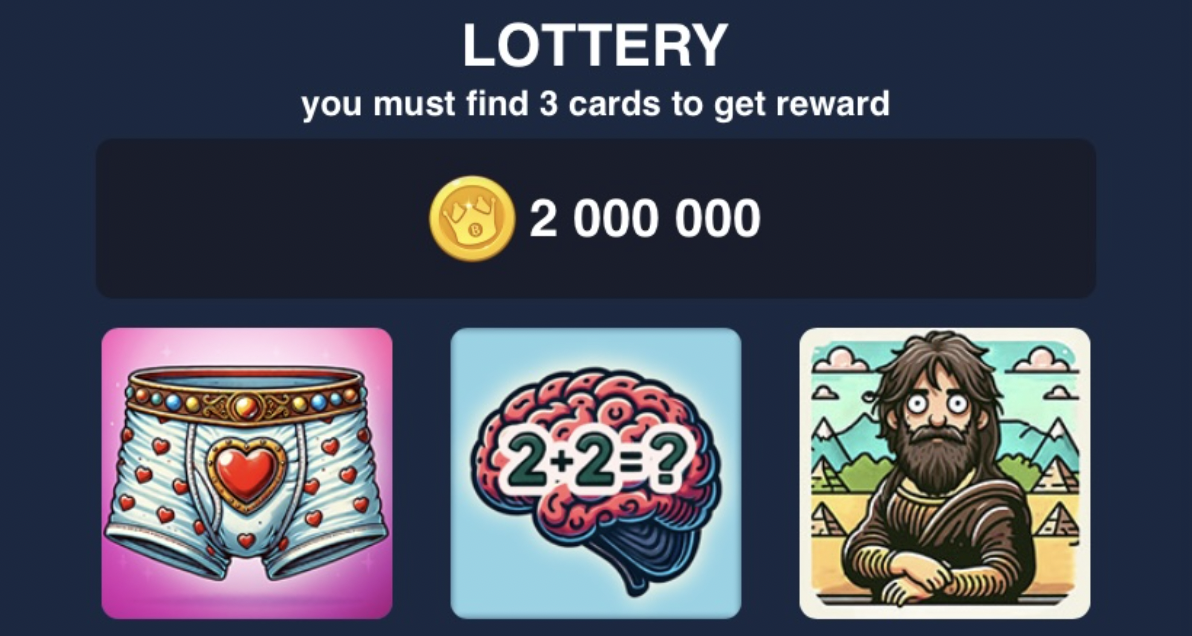 Bums комбо 21 октября