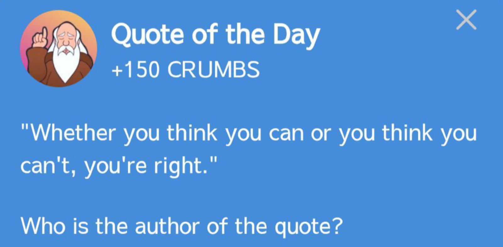 Hrum комбо сегодня