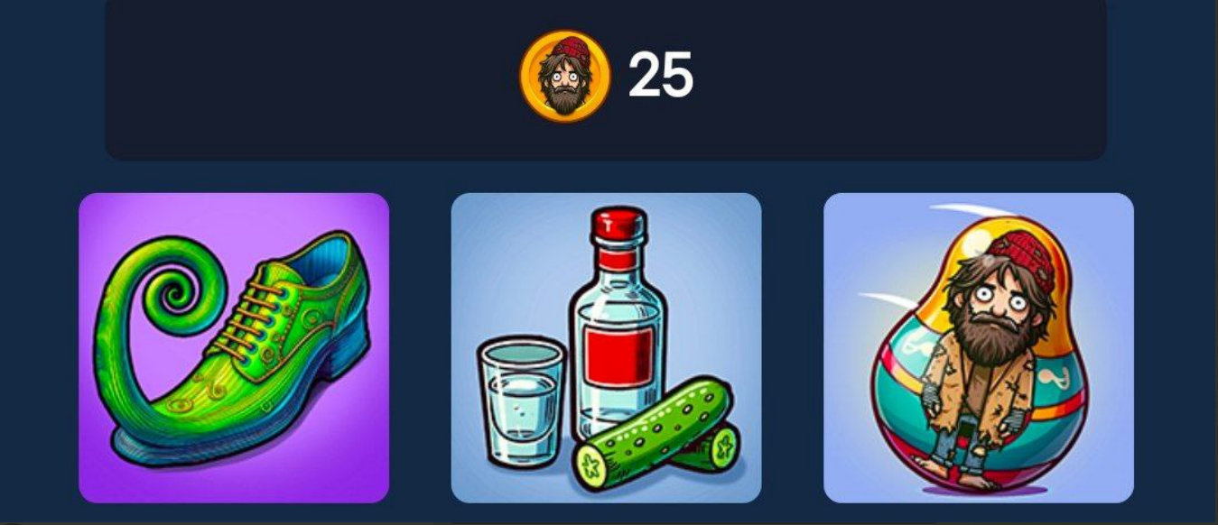 Bums комбо 18 апреля