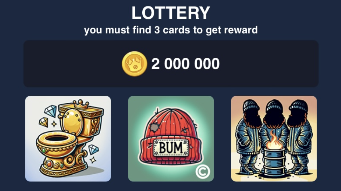 Bums комбо 23 октября