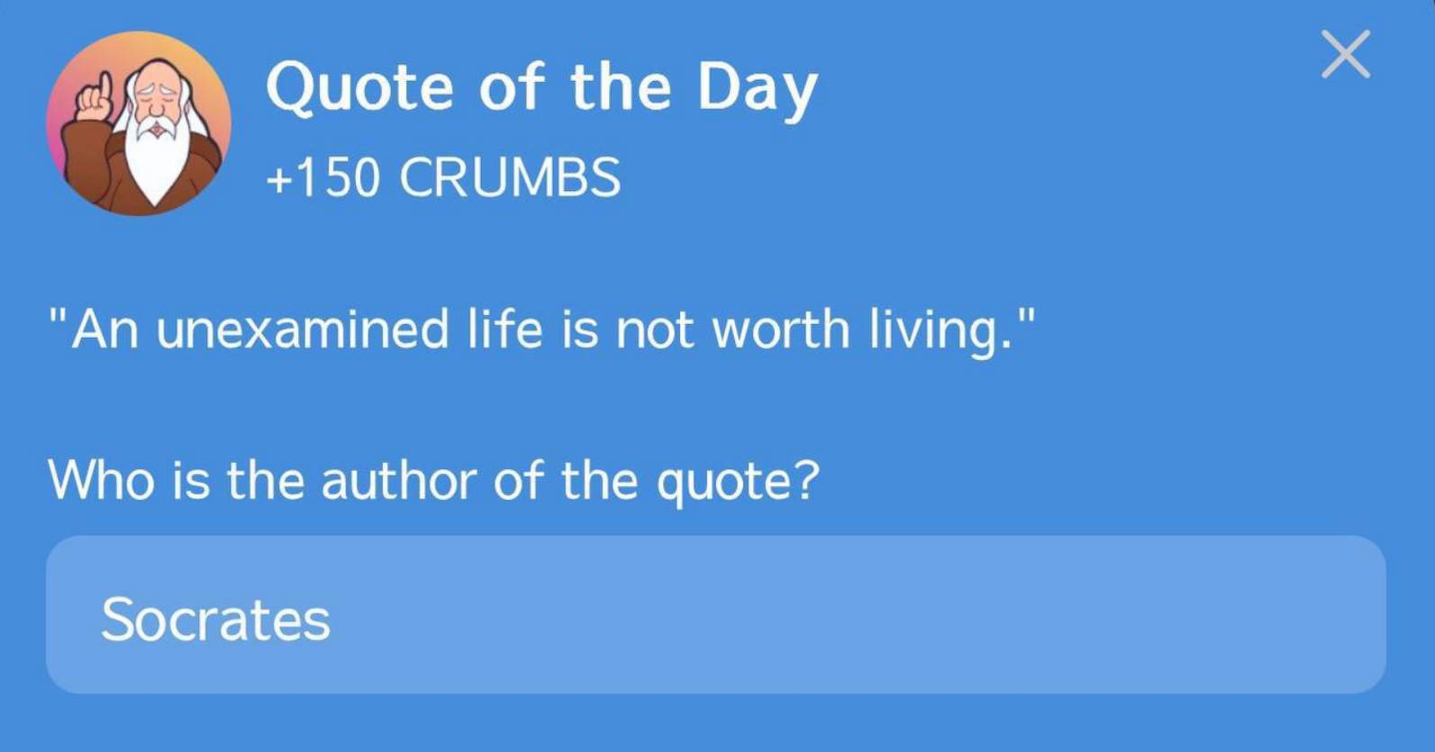 Hrum комбо дня