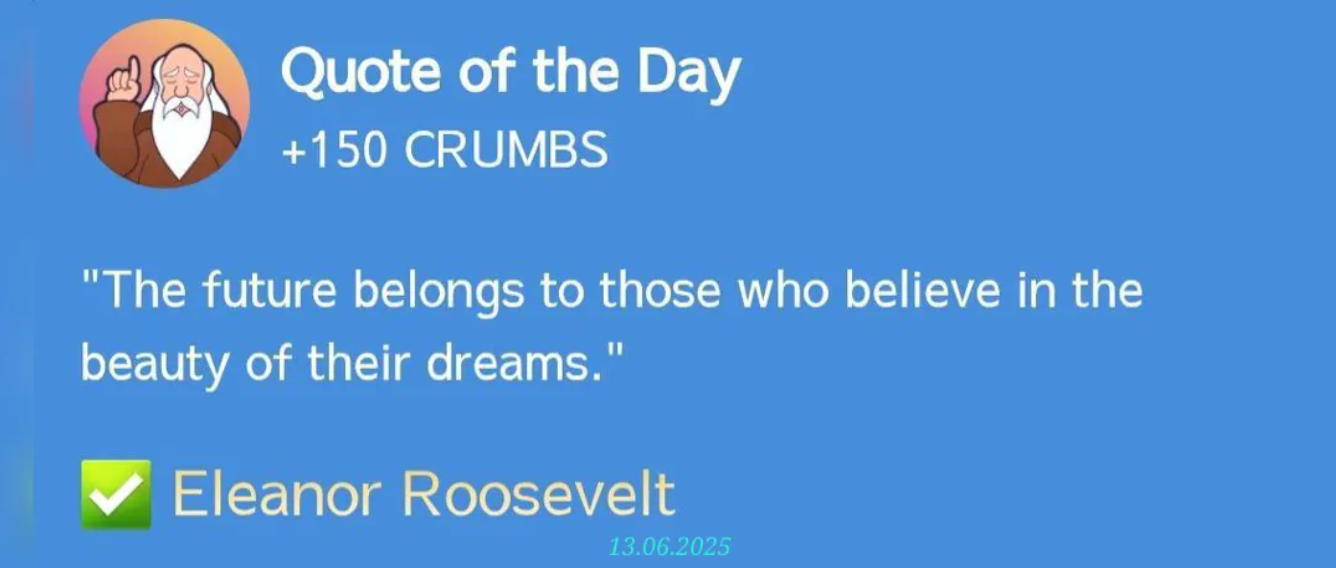 Hrum комбо дня