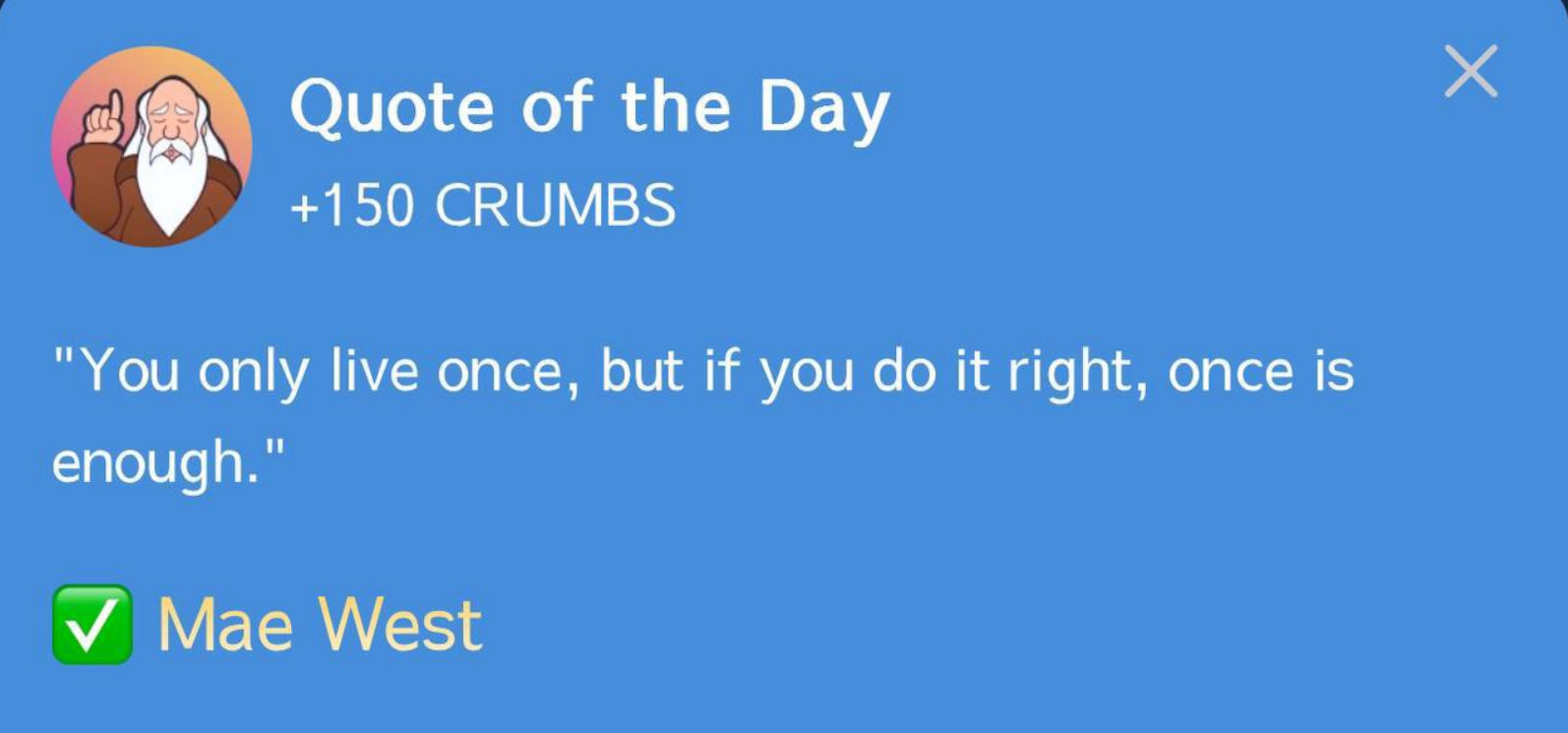 Hrum комбо дня