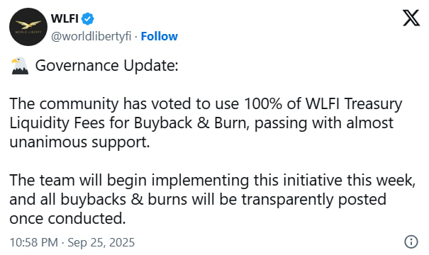 Чтобы остановить падение WLFI и восстановить доверие инвесторов, команда объявила о запуске масштабной программы выкупа и сжигания токенов.