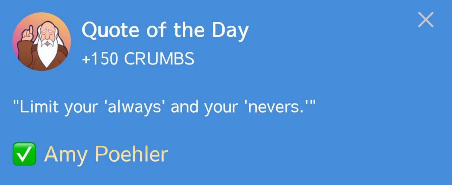 Hrum комбо дня